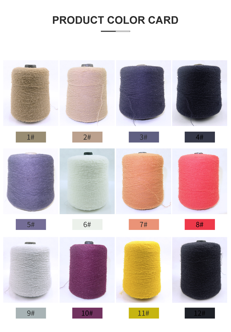Feather Ping Pong Yarn 100% Nylon Yarn For Scarf Sweater Knitting