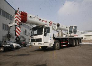 Quality Telescopic Fully Hydraulic Truck Crane with 40m Boom 25 Ton Truck Crane wholesale