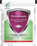 Liquid Chemical Agriculture Insecticide 30% Thiamethoxam Pesticide Spray Aphid