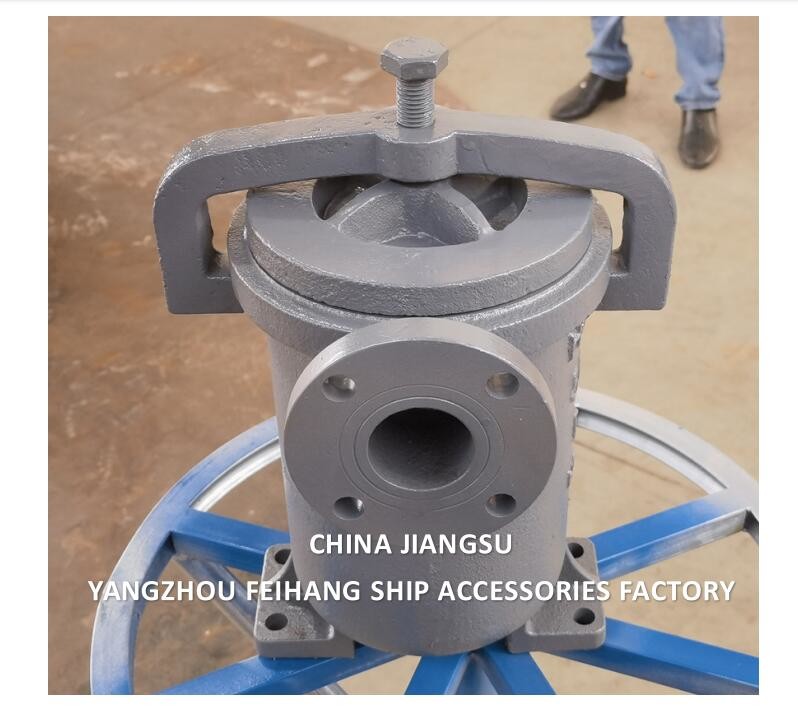 MARINE SINGLE OIL FILTER BODY CAST IRON WITH STAINLESS STEEL FILTER ELEMENT MODEL 5K-50A S-TYPE JIS F7209