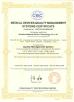Shenzhen Fly Cat Electronic Co., Ltd. Certifications