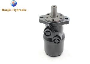 Quality Slewing Drive Hydraulic Winch Motor Omr Oms Omt Omv wholesale