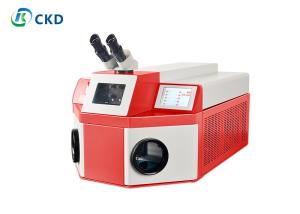 Quality Water Chiller Portable Jewelry Laser Welding Machine For Jewelry Factory wholesale