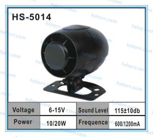 Quality Siren Horn (HS-5014) wholesale