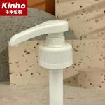 8ml 28/400 38/400 38/410 Plastic Sugar Syrup Pump Food Grade Dispenser Pump