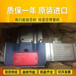 Quality R902159028 A11VLO190LRDU2/11L-NZD12K84P Rexroth wholesale