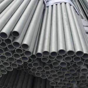 Quality 316l 316 Precision Seamless Welded Round Stainless Steel Pipe Manufacturer wholesale