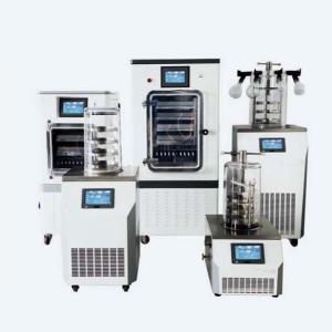 Quality LGJ-20FD LGJ-30FD Coffee Food Commercial Freeze Dry Machine 0.08M2 To 2M2 wholesale