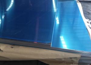 Quality Commercial Grade 5052 Aluminum Plate Customized Aircraft Grade Aluminum Sheet wholesale