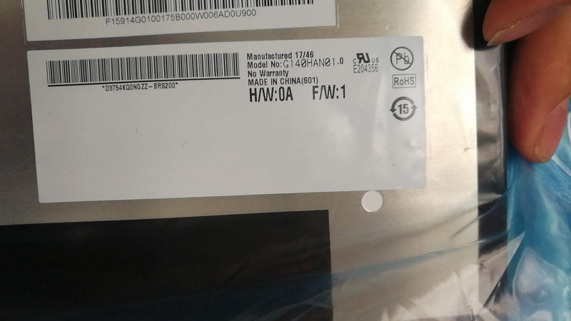 Antiglare TFT 12.1" AUO LCD Panel G121STN02.0 3H Hard Coating