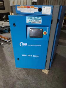 Quality Rotorcomp 9200 M3/Hr Oil Free Compressor wholesale