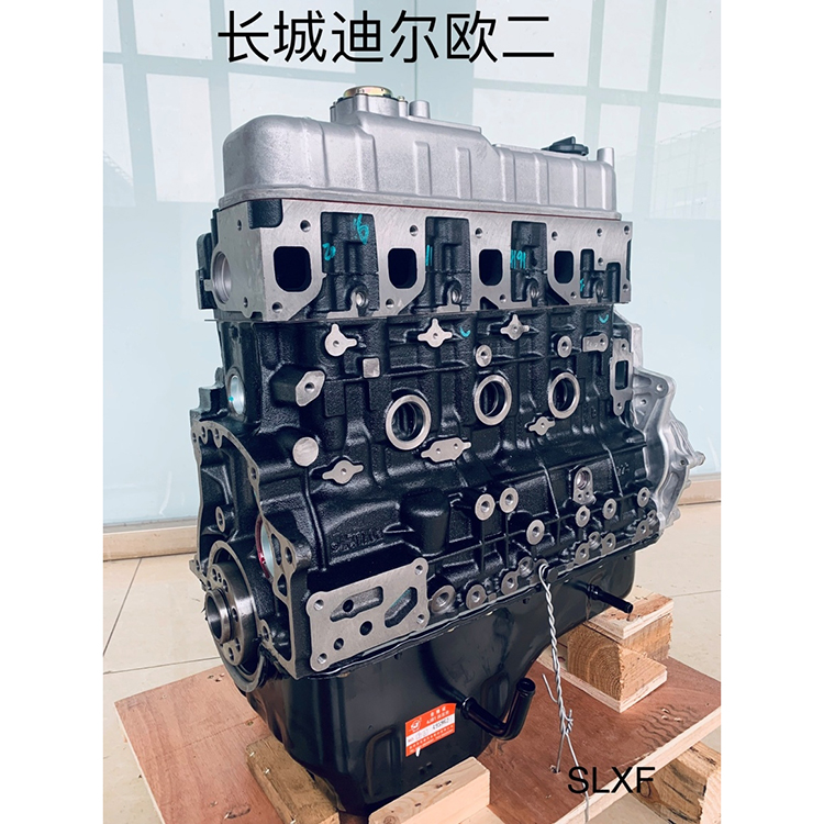 2005-2013 Year Great Wall Deer 4L88 Changchai Diesel Engine with Advanced Technology