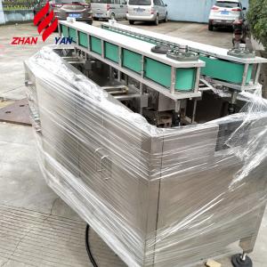 Quality High Performance Plastic Film Packaging Machine wholesale