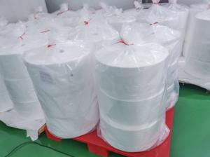 Quality Sustainable 25gsm BFE99 PP Meltblown Nonwoven Fabric wholesale