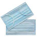 Disposable Earloop Face Masks 3 Ply Pp Nonwoven For Personal Health Care