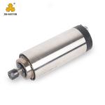 Gdz 125-4.5 4.5KW Spindle Motor Er25 For Engraving Machine 24000rpm 220V 8A