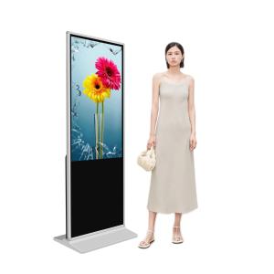 Quality Exhibition Outdoor Digital Signage Display Advertising Waterproof 16:9 350cd/M2 wholesale