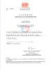 HK FY-MED TRADING CO., LIMITED Certifications