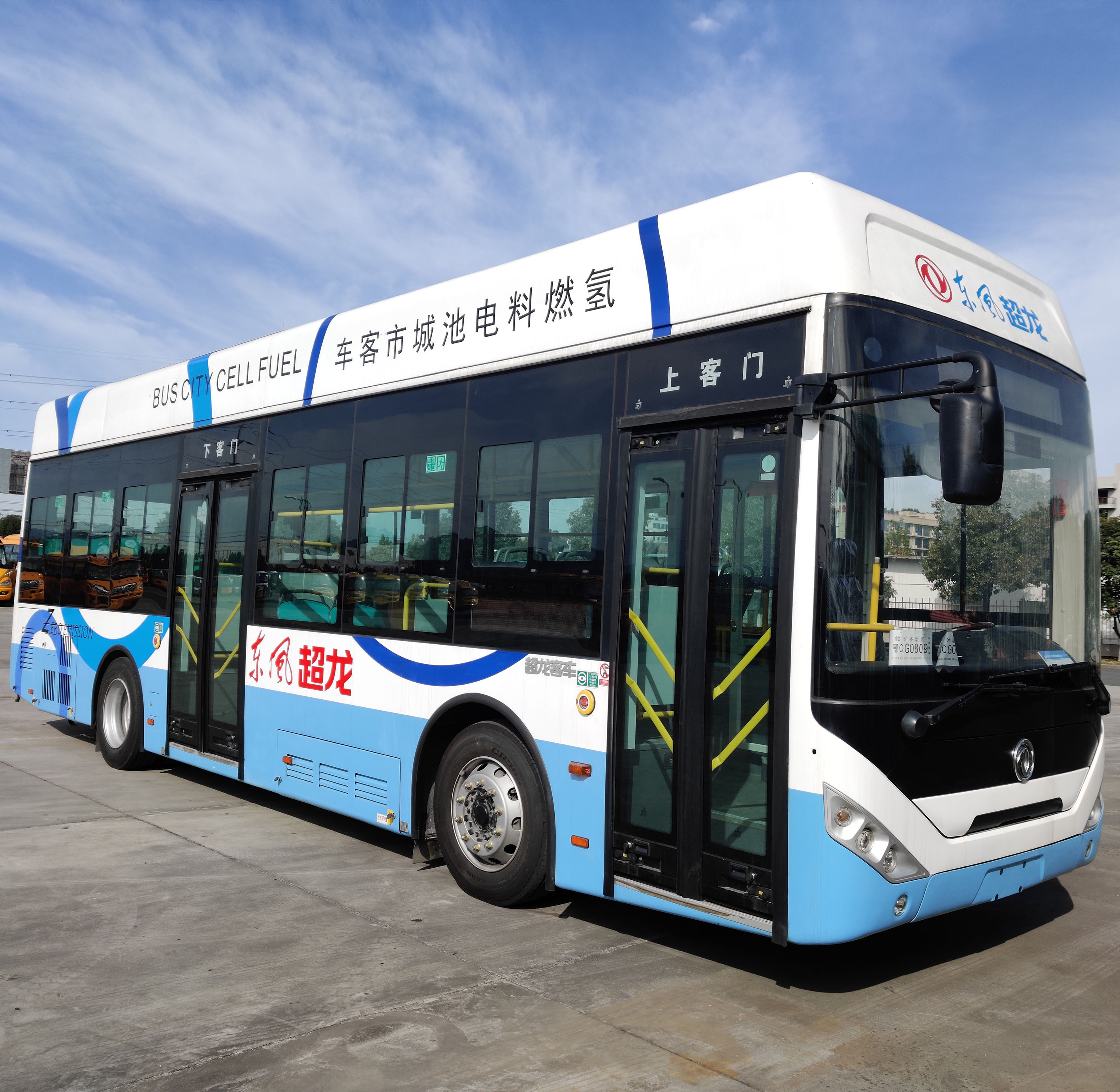 21-40 Seat Large Passenger Bus Smart Travel Electric Mini Bus Fuel Type Electric Sells