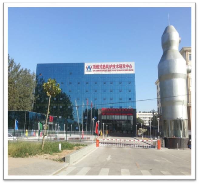 White 1580C 50 Al2O3 High Alumina Insulating Brick