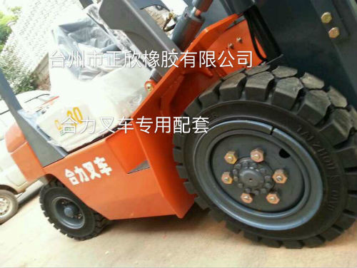 8.25-12 8.25-15 8.25-16 8.25-20 solid forklift tires 28*9-15 18*7-8 21*8-9 23*9-10 solid forklift tires