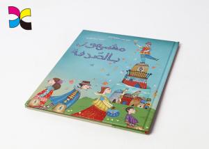 Quality Eco - Friendly Hardback Book Printing Art Paper + Grey Board Material ISO FSC wholesale