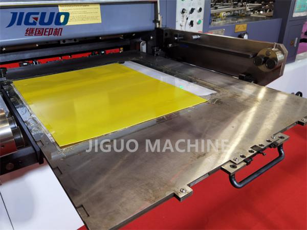 7000s/H Automatic Hot Foil Stamping Machine Stripping 1070×770mm Paper