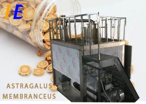 Quality High Capacity Herb Pulverizer Machine For Astragalus Membranaceus Fine Powder wholesale