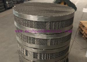 Quality SuS316L 0.15mm Plate 200mm Height 1.5T Distillation Packing wholesale