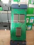 La placa display para OTIS elevador SM-04-VRE