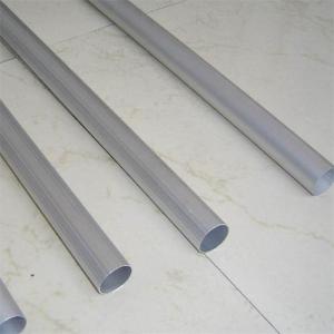 Quality Aerospace Grade 7075 Anodized Aluminum Pipe Ultra Strength Corrosion Resistance wholesale
