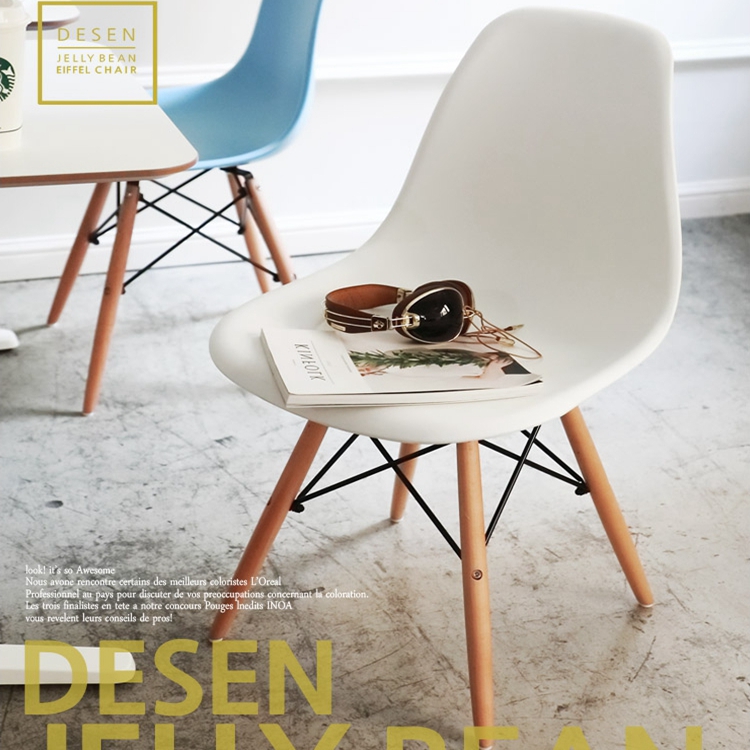 Modern style wood leg stackable plastic chair