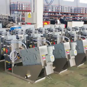 Quality Food Screw Press Sludge Dewatering Machine Wastewater Treatment wholesale