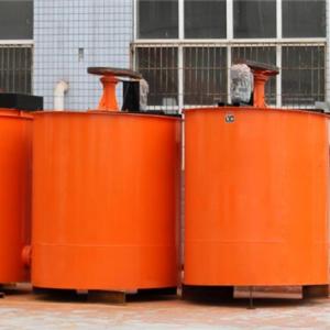 Quality Mixing High Efficiency Chemical Gold Leaching Tank wholesale