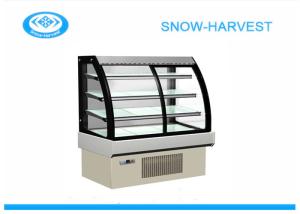 Quality Automatic Defrost Refrigerated Display Cabinet For Beverage Fruit Vegetable wholesale