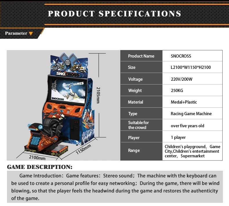 Snow Motor Children'S Arcade Machines , 350W 42 " LCD Batman Arcade Machine