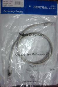 Quality UTP CAT5E(Patch Cord) wholesale