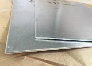 Quality Alloy 5083 Aluminum Sheet Metal Marine Vessel High Hardness Marine Grade Aluminium wholesale
