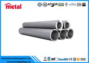 Quality SCH 80 Seamless Nickel Alloy Pipe N06625 For Petroleum API / PED Approval wholesale