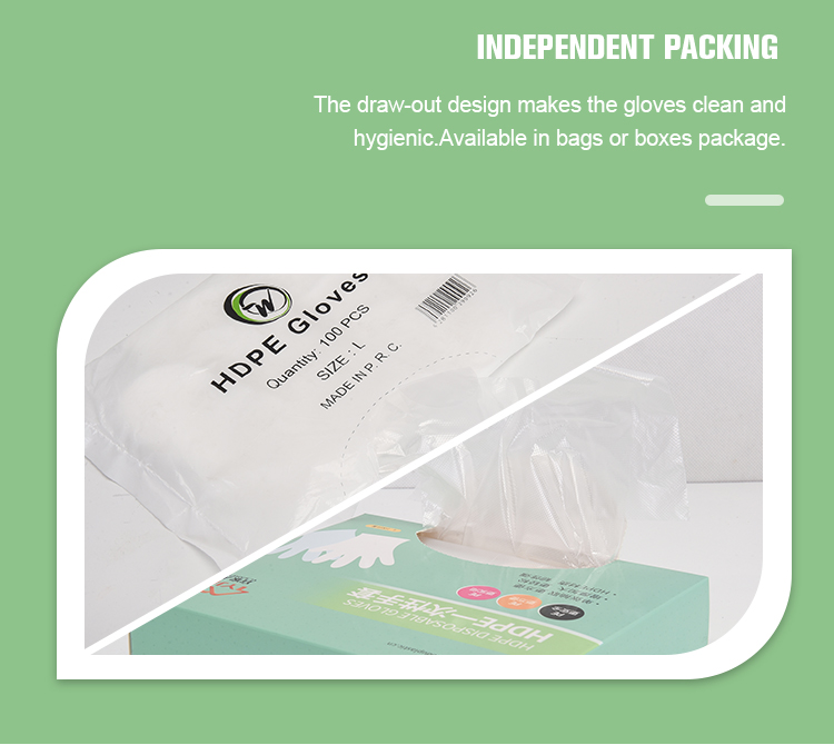 Medium Thickness HDPE Clear Disposable Food Gloves For Leak Free Cleaning Vinyl Glove