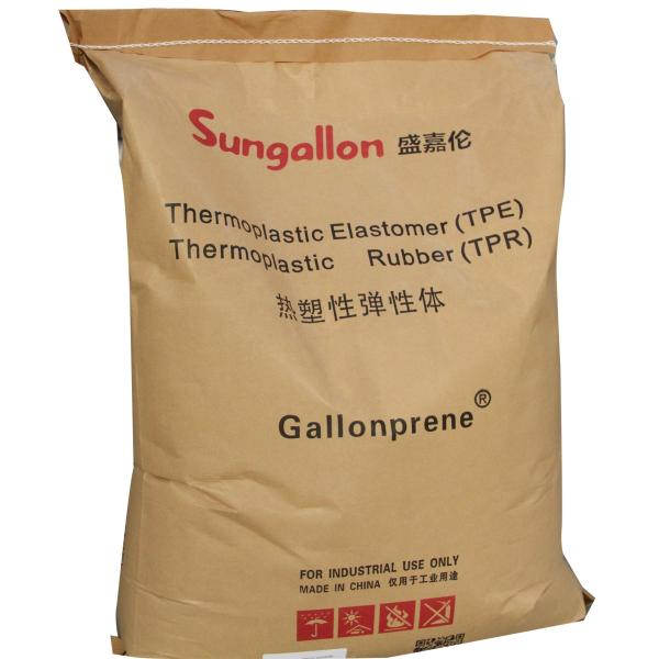 White Pellets Recycled TPE Elastomer Material 80A Hardness 100% Recyclable