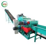 590rpm Electric Wood Chipper Shredder Forestry Wood Chopper Machine