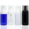 Buy cheap Private Care Foam Treatment Pump Bottles , 100ml Fine Mist Pump Sprayer from wholesalers