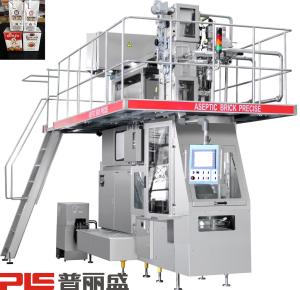 Quality 6000 PPH 100ml Aseptic Carton Filling Machine for Liquor wholesale