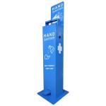 5L Foot Pedal Activated Hand Sanitizer Dispenser Metal Floor Sanitiser Stand