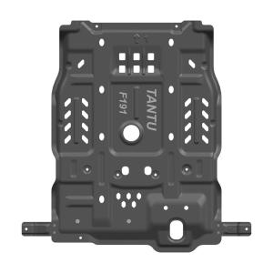 Quality Grey 4x4 Engine Cover and Underbody Chassis Guard Board for Toyota Sequoia Skid Plate wholesale