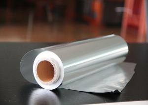 Quality Household Aluminium Foil For Food Container and Disposible Meal Box wholesale