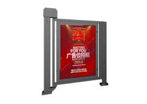 Quality 25w Brushless DC Motor Advertising Barrier Gate Cold Rolled Steel 2s wholesale