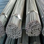 12m Steel Hot Rolled Rebar GB1499.2 HRB400 HRB500 Material