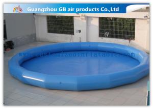 Quality Safety Round Children Big Inflatable Swimming Pool For Funny Water Game wholesale